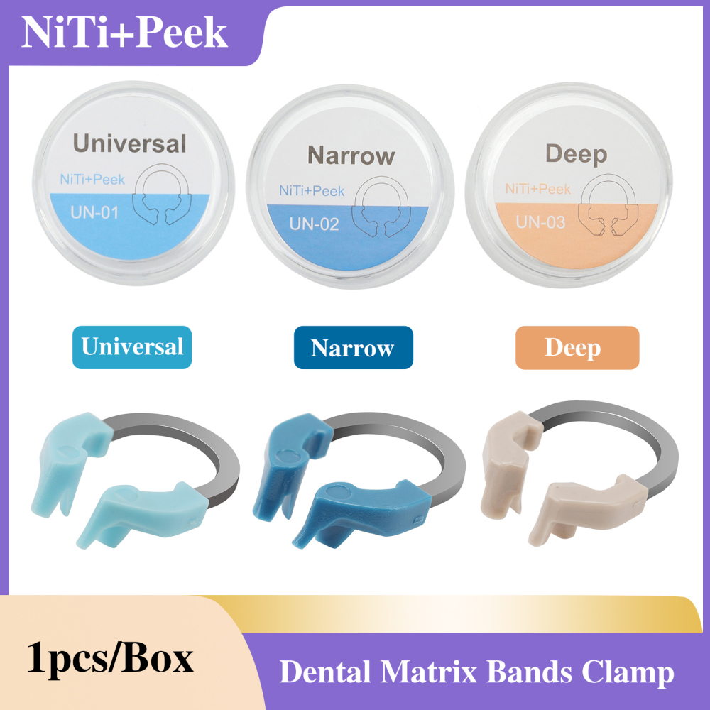 Dental Matrix Bands Ring Sectional Matrice Clamp Universal/Narrow/Deep