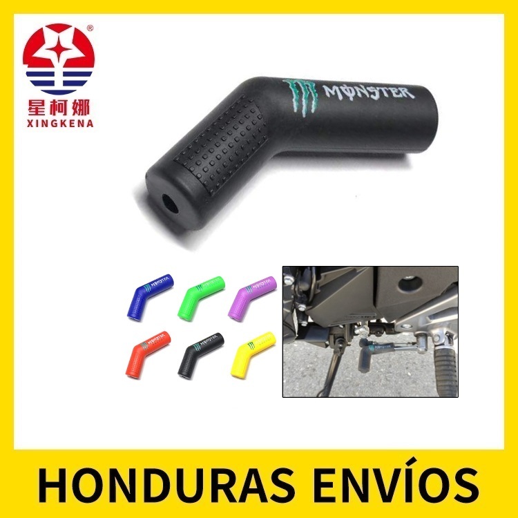 D308 Protector de pedal