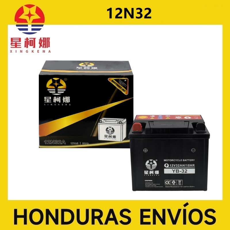 12N32