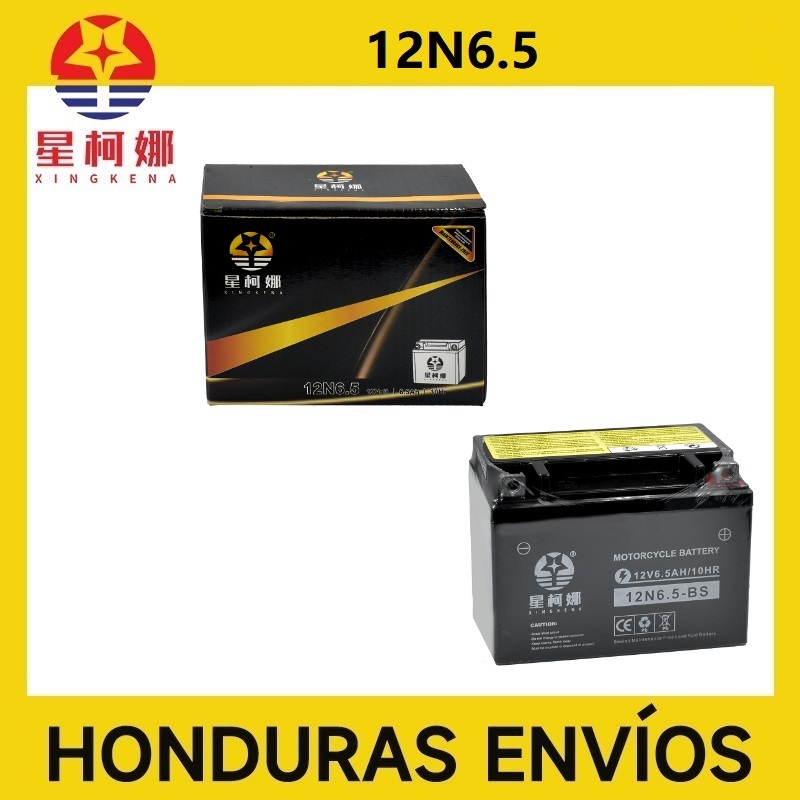 12N6.5