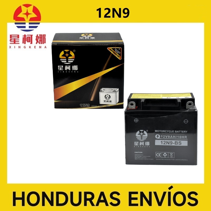 12N9