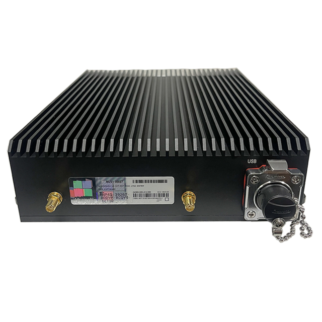 Waterproofed Embedded Box PC