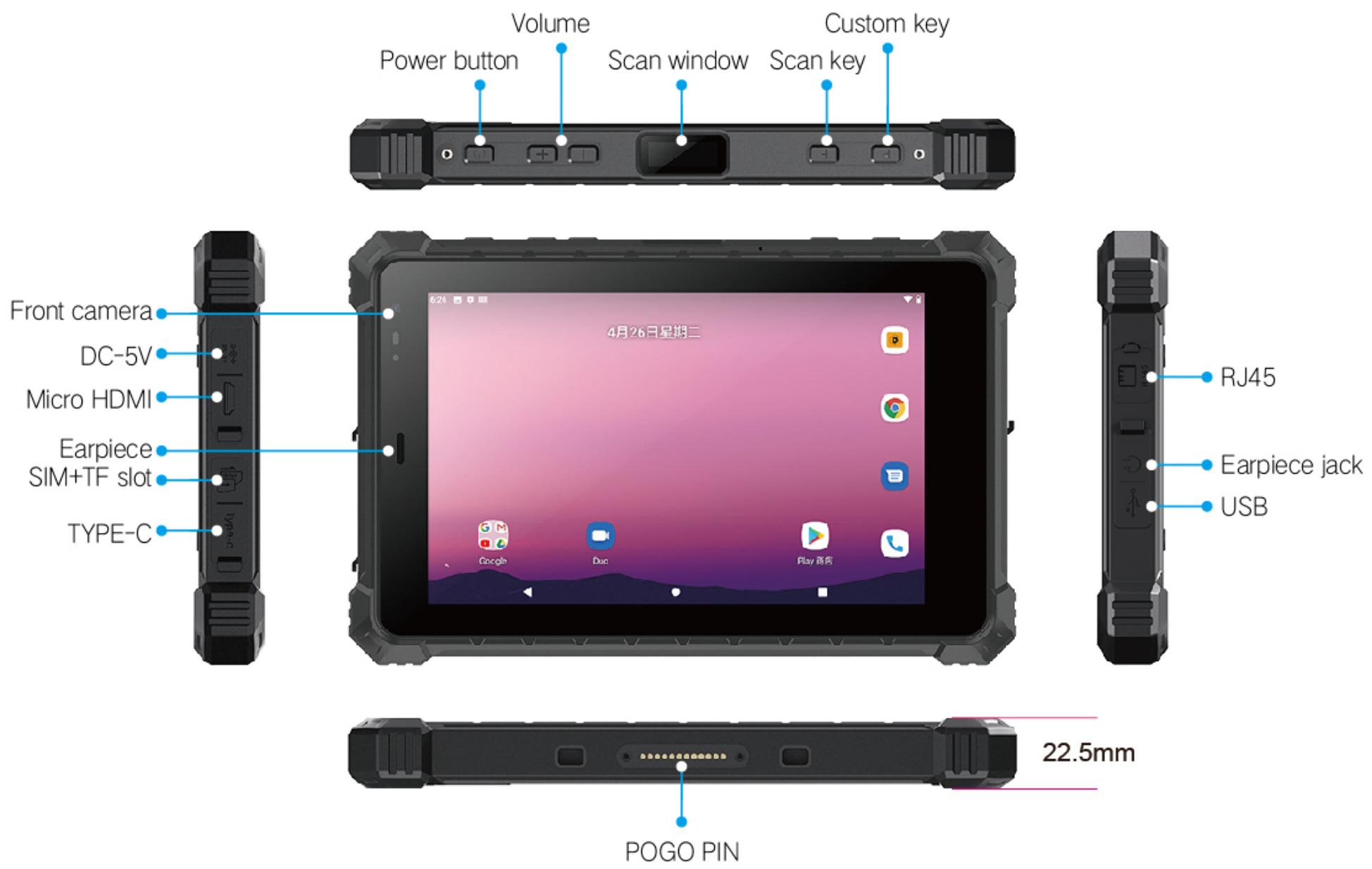 8" Android 13 OS Rugged Tablet with MTK8781 CPU