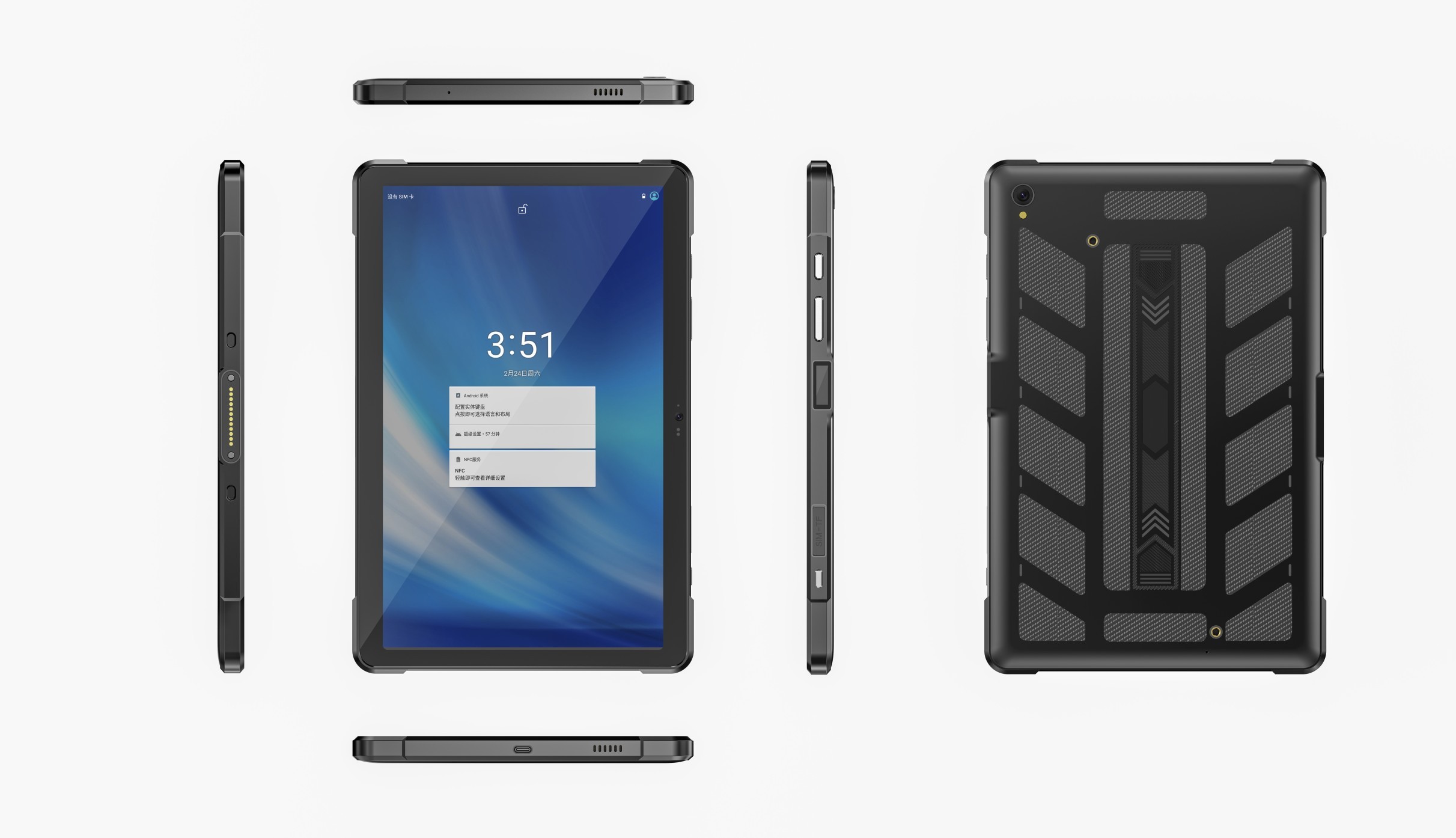 Ultra-thin IP68 10.95" Android 14 Rugged Tablet with MT6789 CPU