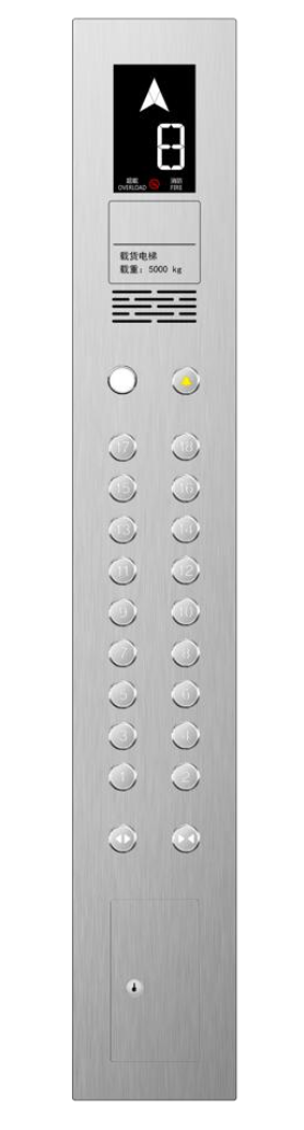 HMI-LCD-CP28A