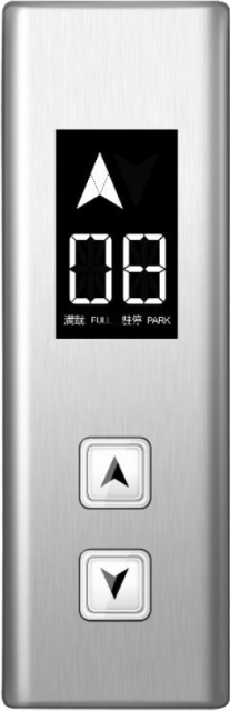 HMI-LCD-HB3A
