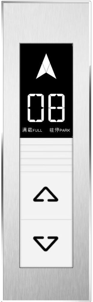 HMI-LCD-HB7A