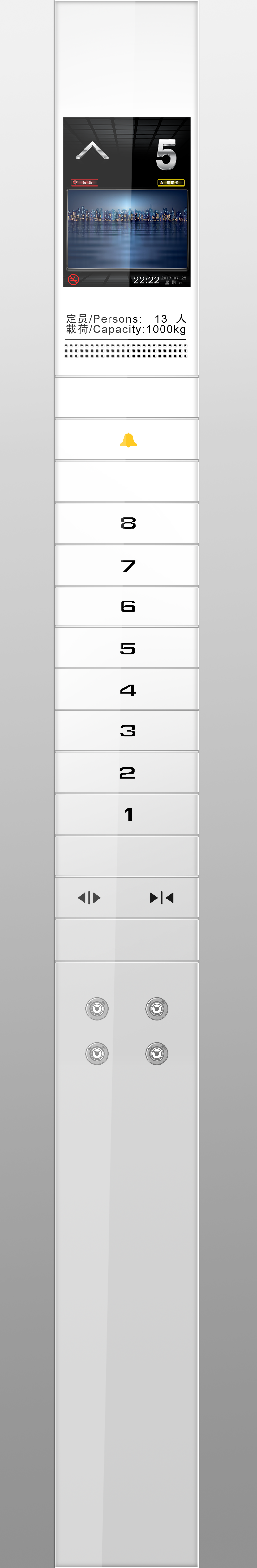 HMI-LCD-CP2C