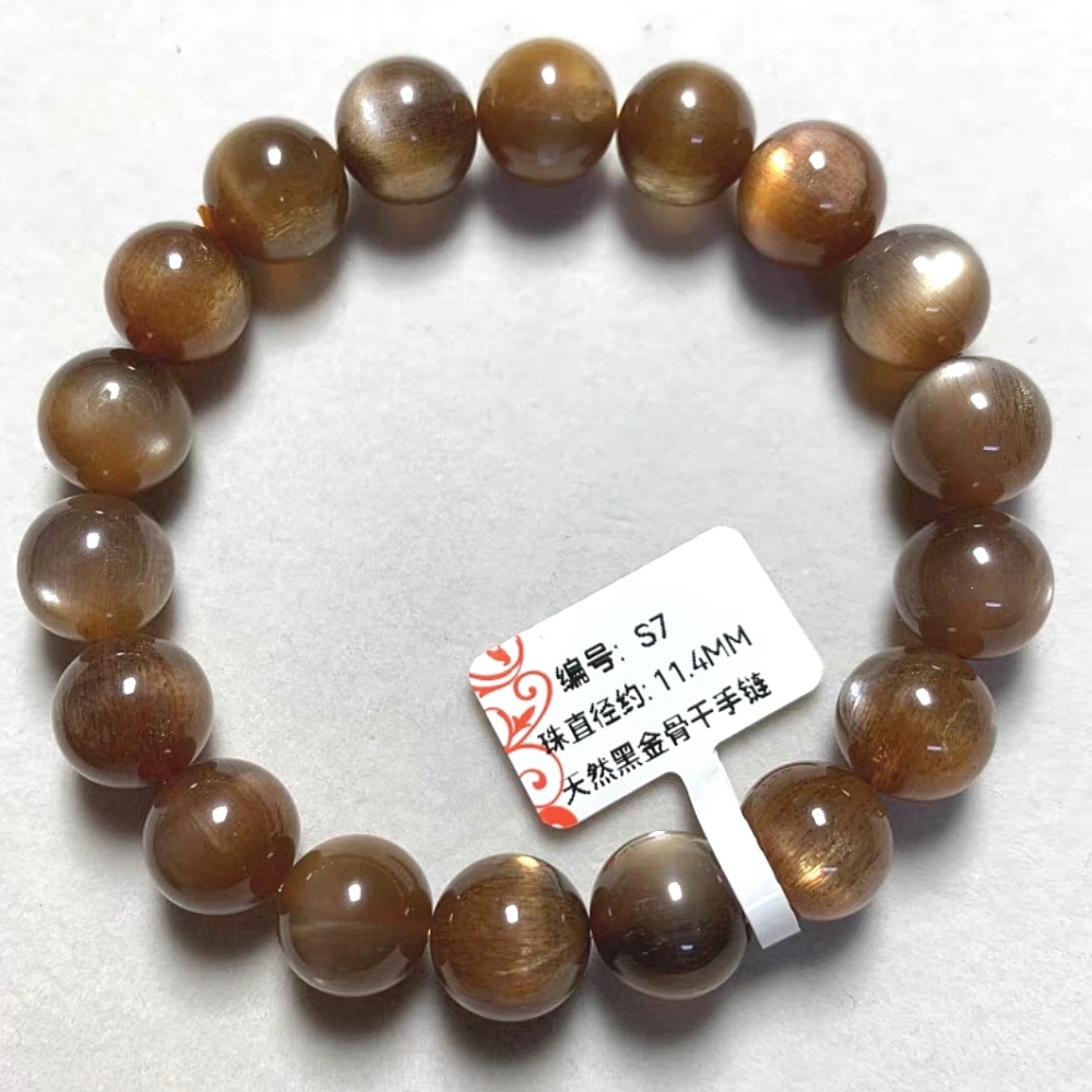 Gold Sunstone Bracelet,Healing gemstone bracelet gift