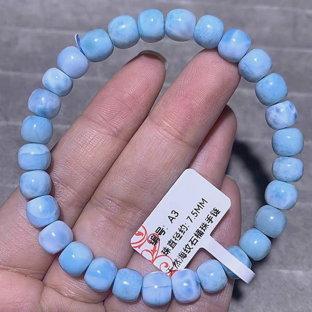 Blue Larimar Bracelet,Ocean Healing Gemstone bracelet,Natural Larimar jewelry gift, Bracelet for women,Girl Bracelet,Boy Bracelet