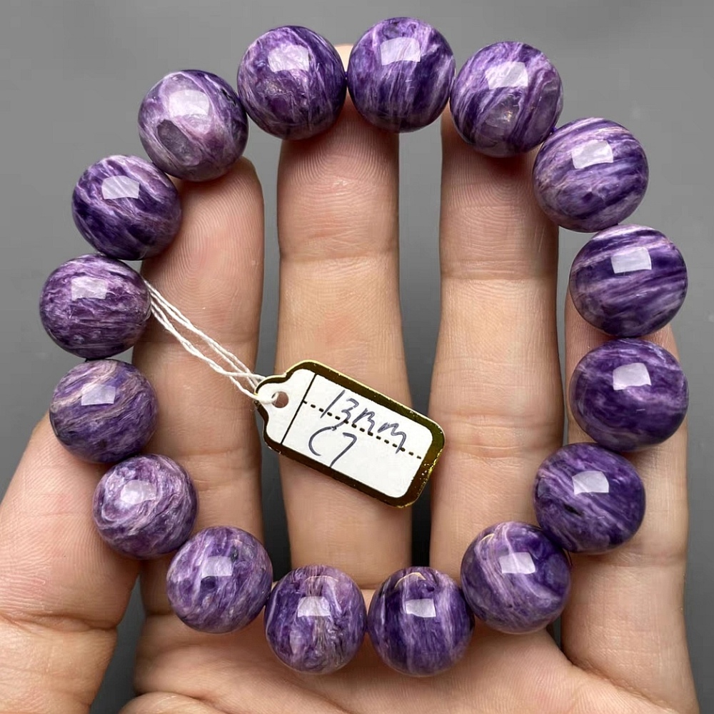Charoite Bracelet,Anti Negitive Gemstone bracelet,Wisdom Bracelet for women,Men Bracelet Gift