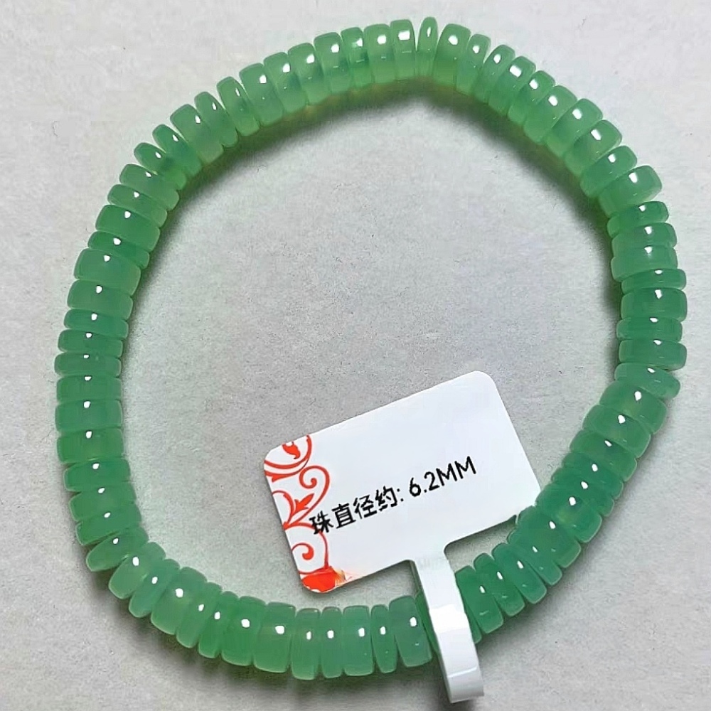 Chrysoprase Bracelet ,Coin Beads Gemstone bracelet,Dainty Beads Chrysoprase Bracelet for women,Girl Bracelet Gift "-5.8mm