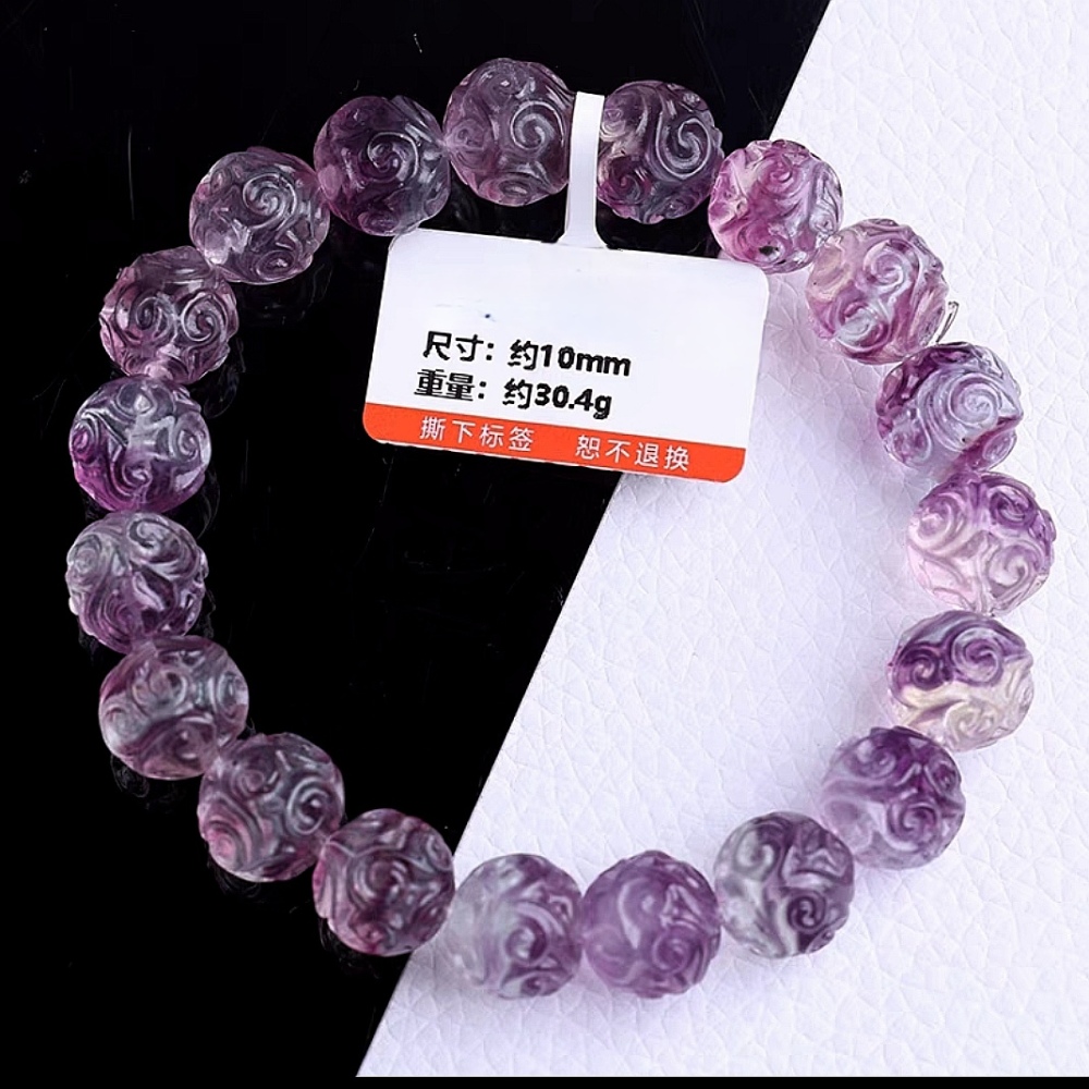 Purple Fluorite Bracelet,Healing Gemstone Bracelet For Women,Girl Bracelet ,Gift for Her
