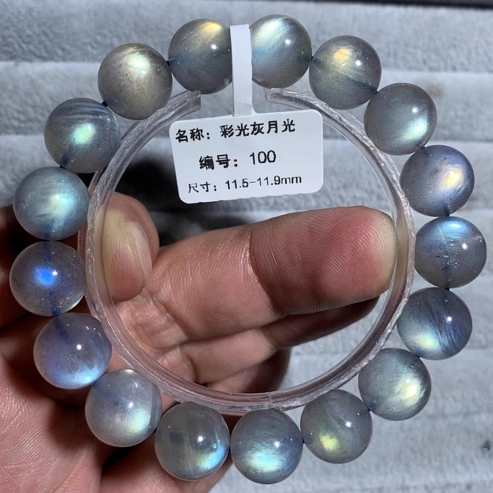 Flash Labradorite Bracelet,Help Sleep Gemstone Bracelet,Anti Anxiety Bracelet for women,Men Bracelet Jewelry gift