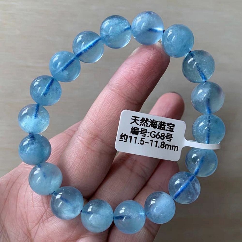 Blue Aquamarine Bracelet,Anti anxiety Gemstone Bracelet,Men Bracelet, Healing Gemstone Bracelet for women- 11.8mm