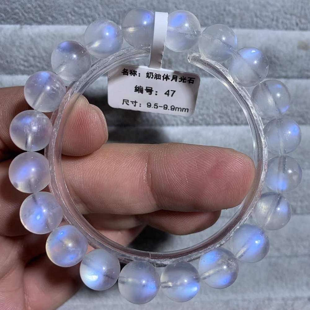 Natural Moonstone Bracelet, Anti Anxiety,Anti Negative Gemstone Bracelet,Moonstone Jewelry Gift for Her