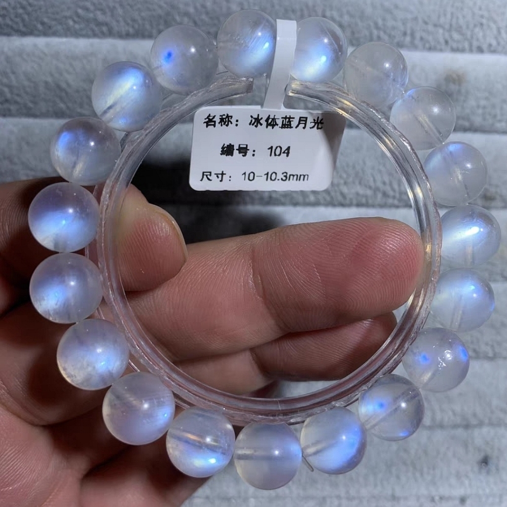 Natural Moonstone Bracelet, Love Protect And Negitive Emotion Relief Gemstone Bracelet,Moonstone Jewelry Gift for Her