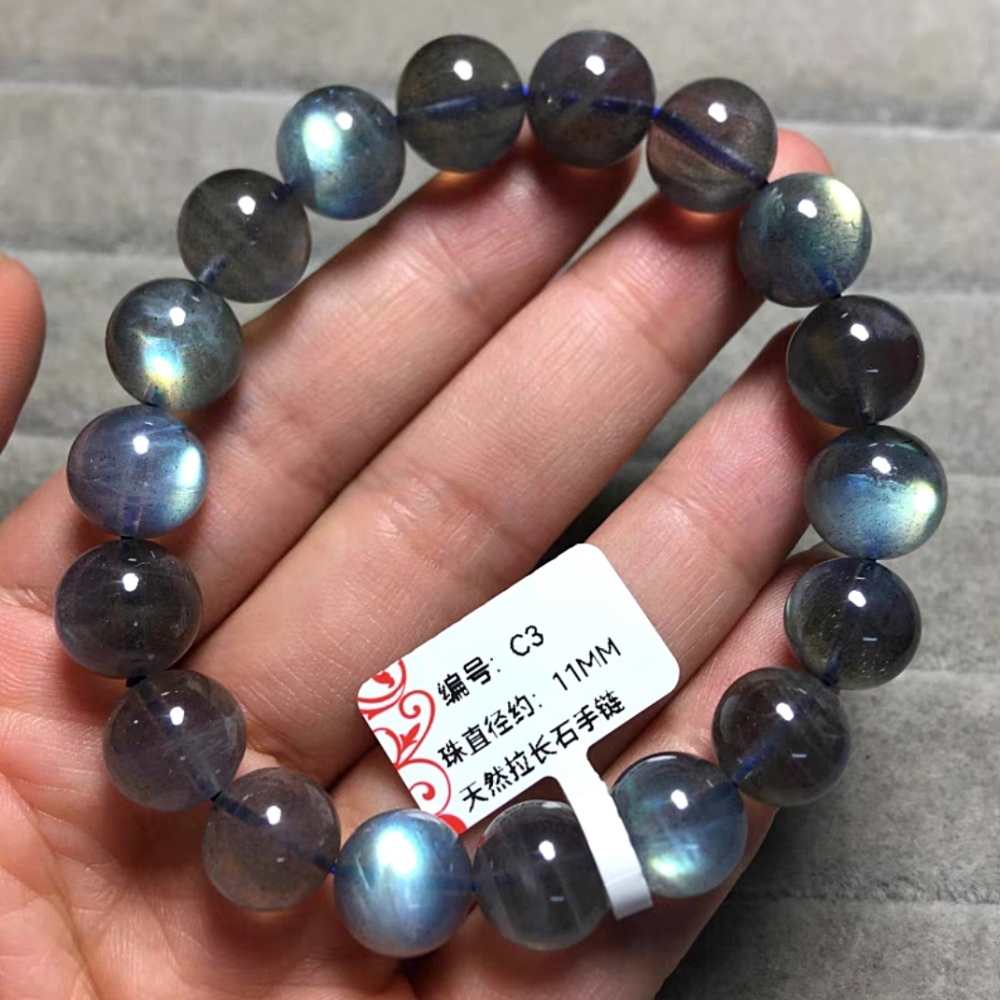 Labradorite Bracelet,Anti Anxiety Gemstone Bracelet,Men Bracelet Jewelry,Healing Bracelet for women-11mm