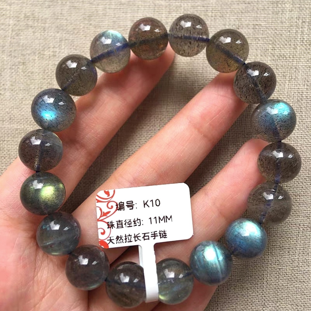 Labradorite Bracelet,Anti Anxiety Gemstone Bracelet,Men Bracelet Jewelry,Healing Bracelet for women-11mm