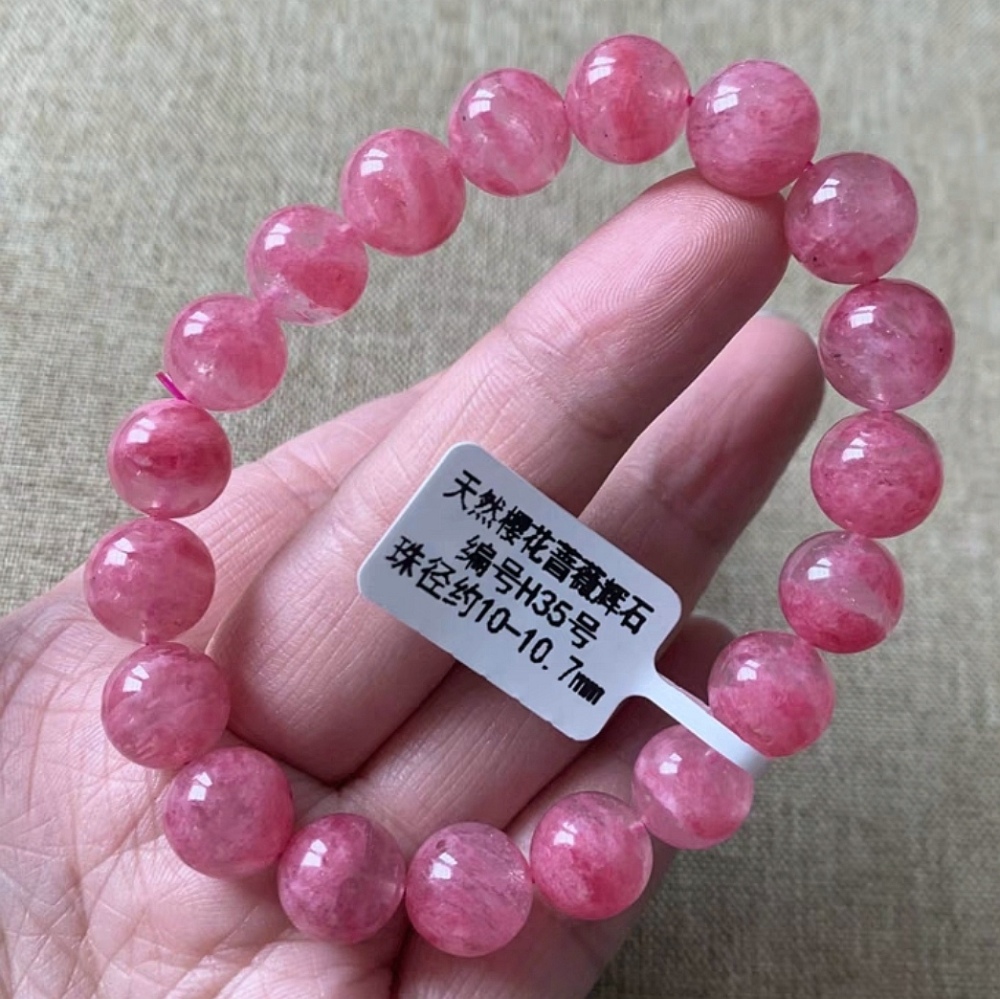 Gradient Rhodonite Bracelet,Hot Pink Gemstone Bracelet For Women,Girl Bracelet Jewelry Gift - 10mm