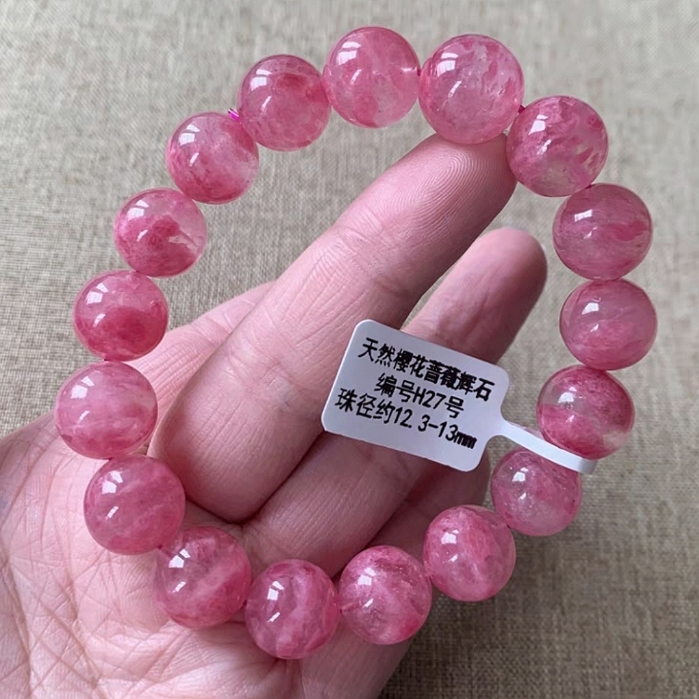 Rhodonite Bracelet,Hot Pink Gemstone Bracelet For Women,Love Gemstone Girl Bracelet Jewelry Gift - 12.8mm