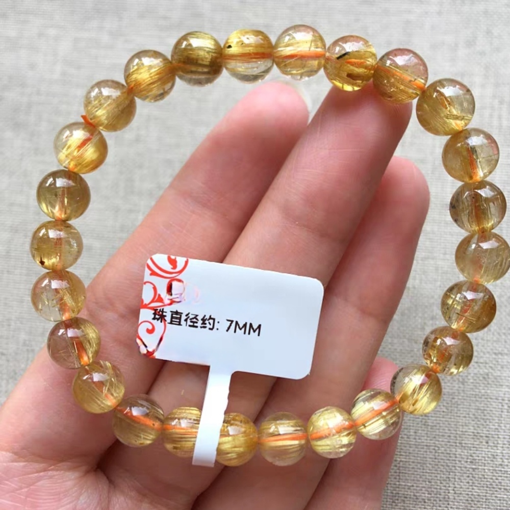 Gold Rultilated Quartz Bracelet,Luxury Gemstone Bracelet For Women ,Men Bracelet Jewelry Gift