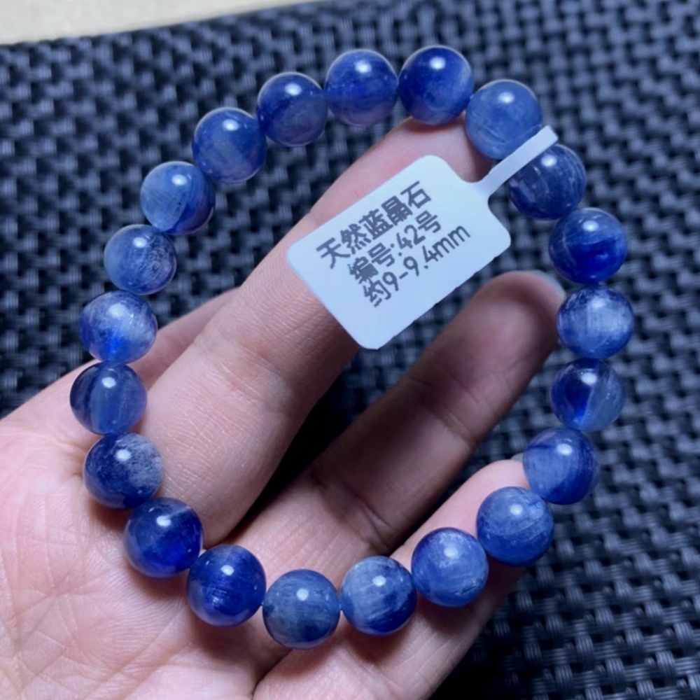Blue Kyanite Bracelet, Help Weight Control Gemstone Bracelet, Inspired Gemstone Bracelet Jewelry Gift - 9MM