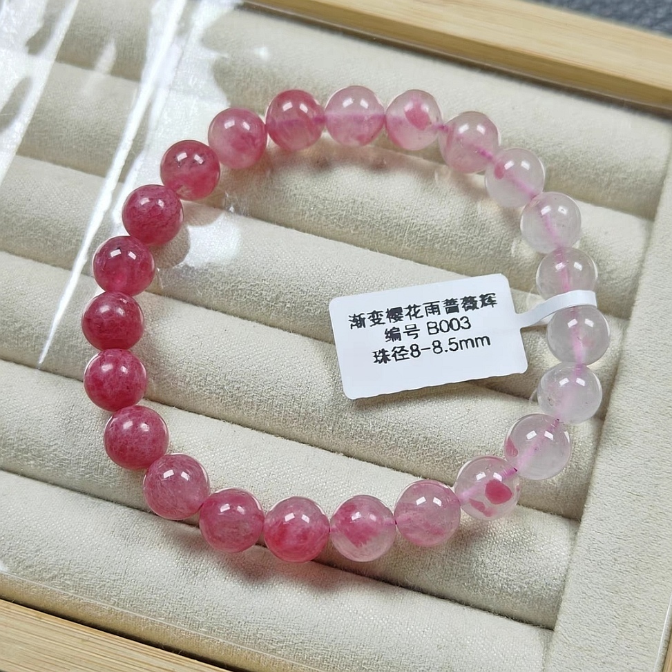 Gradient Rhodonite Bracelet,Hot Pink Gemstone Bracelet For Women,Girl Bracelet Jewelry Gift - 8mm