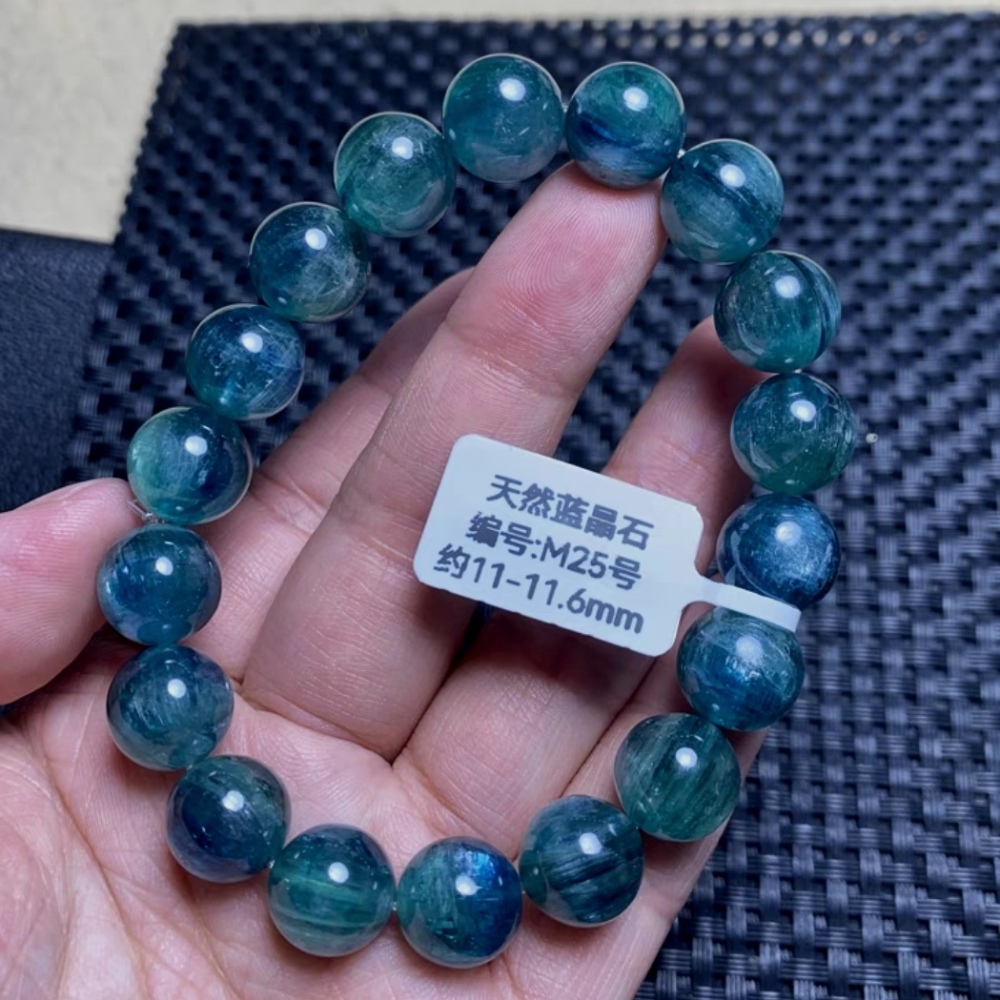 Blue Kyanite Bracelet, Help Weight Control Gemstone Bracelet, Inspired Gemstone Bracelet Jewelry Gift - 11.6MM