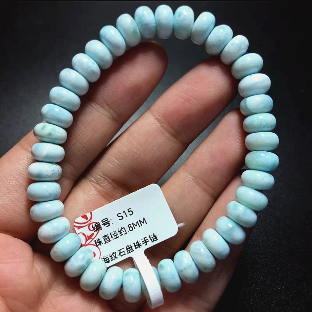 Blue Larimar Bracelet, Gemstone Coin Beads bracelet,Natural Larimar jewelry gift, Bracelet for women,Girl Bracelet- 8MM