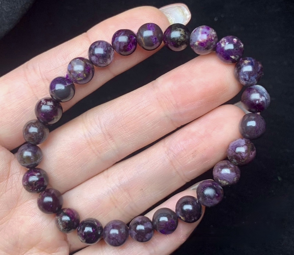 Sugilite Bracelet, Healing Gemstone Bracelet for women, Anti Cancer bracelet,Anti Depression Gemstone jewelry Gift -7.2mm