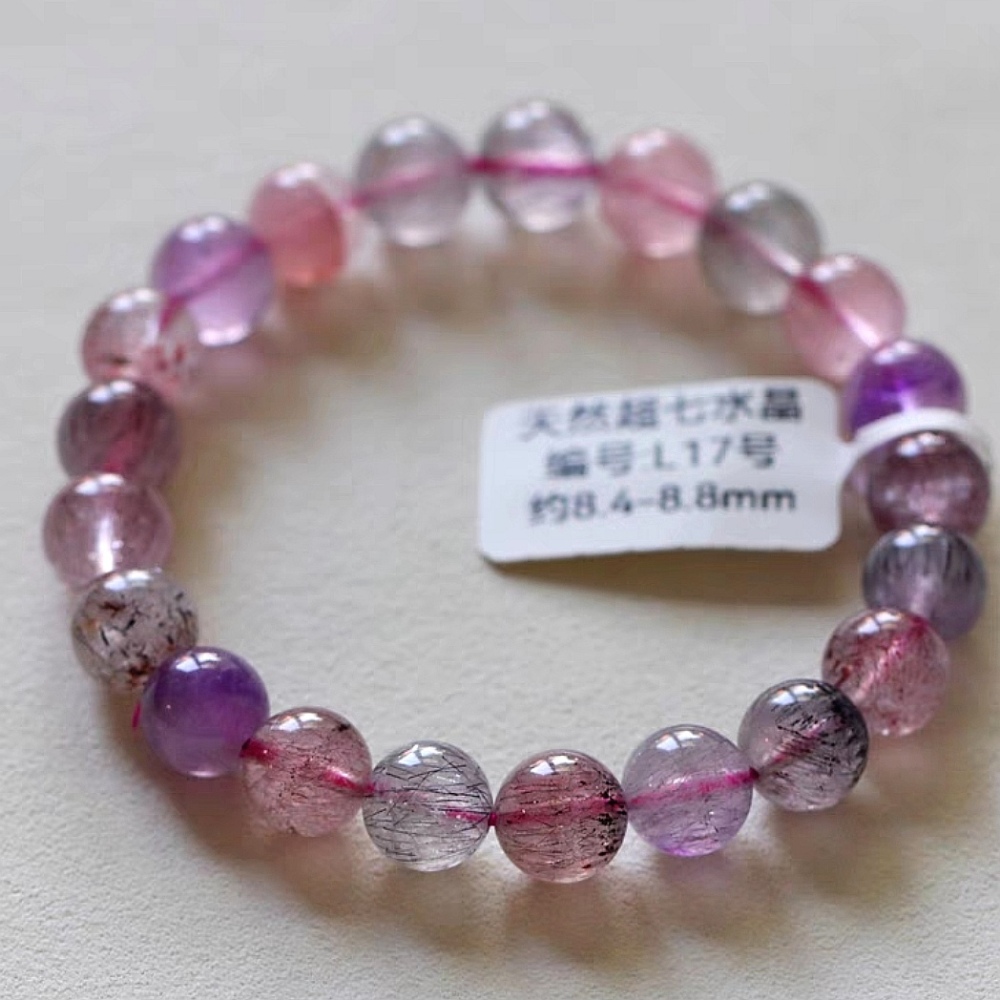 Super Seven Bracelet,Positive Energy Gemstone Bracelet For Women,Girl Bracelet,Good Lucky,Love,Positive Power Jewelry Gift - 8.4mm