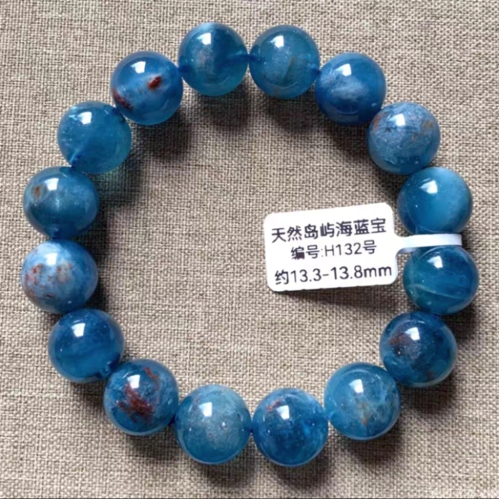 Island And Ocean Blue  Aquamarine Bracelet, Healing Gemstone Bracelet for women, Men bracelet,Relaxing,Confidence,Calm -13.3mm