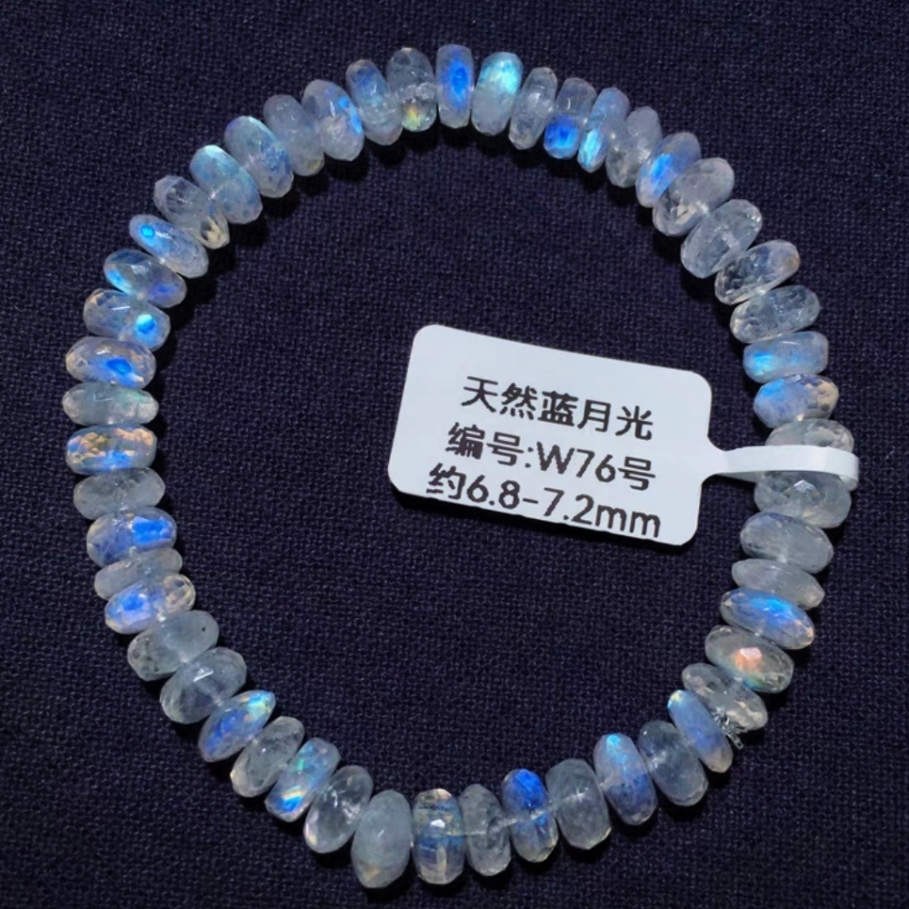 Moonstone Bracelet,Cut Gemstone Bracelet,Healing Gemstone bracelet for women,Girl Bracelet -7mm