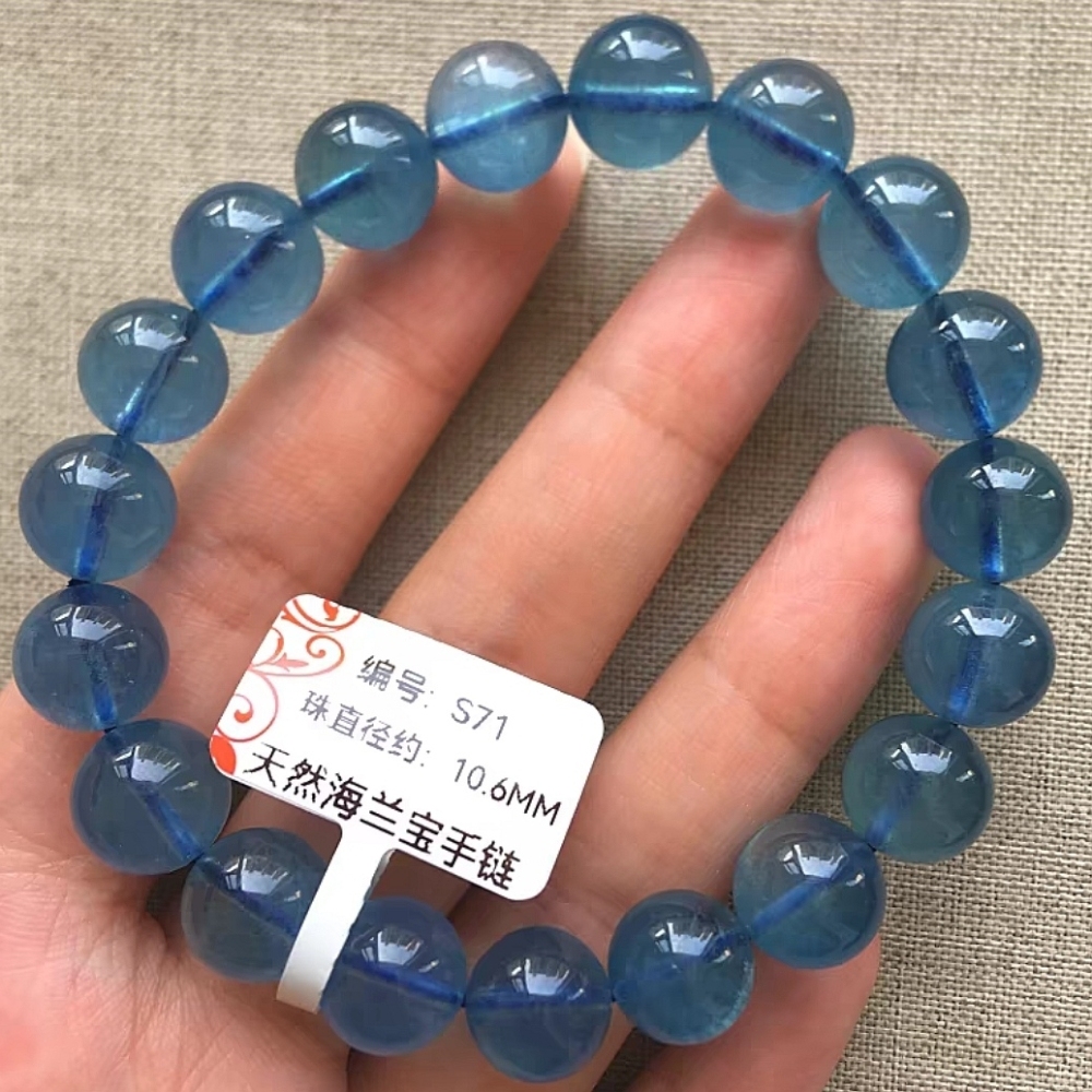 Blue Aquamarine Bracelet,Genuine Aquamarine Gemstone Bracelet,Men Bracelet Men Jewelry Gift ,Bracelet for women-10.6MM
