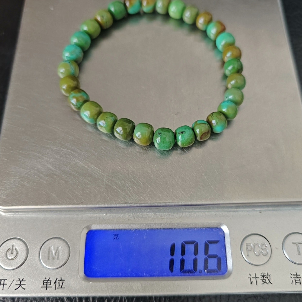 Natural Turquoise Bracelet, Green Turquoise Gemstone Bracelet,Luxury Bracelet For Women,Girl Bracelet ,Gift for Her-6.4mm