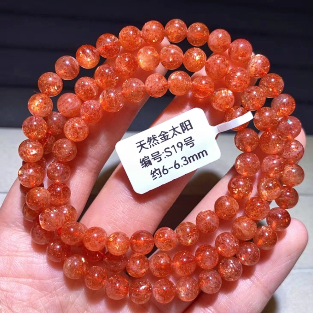 Gold Sunstone Bracelet,Three Layers Gemstone Bracelet,Positive,Healing,Confidence,Hope gemstone bracelet gift -6.3mm