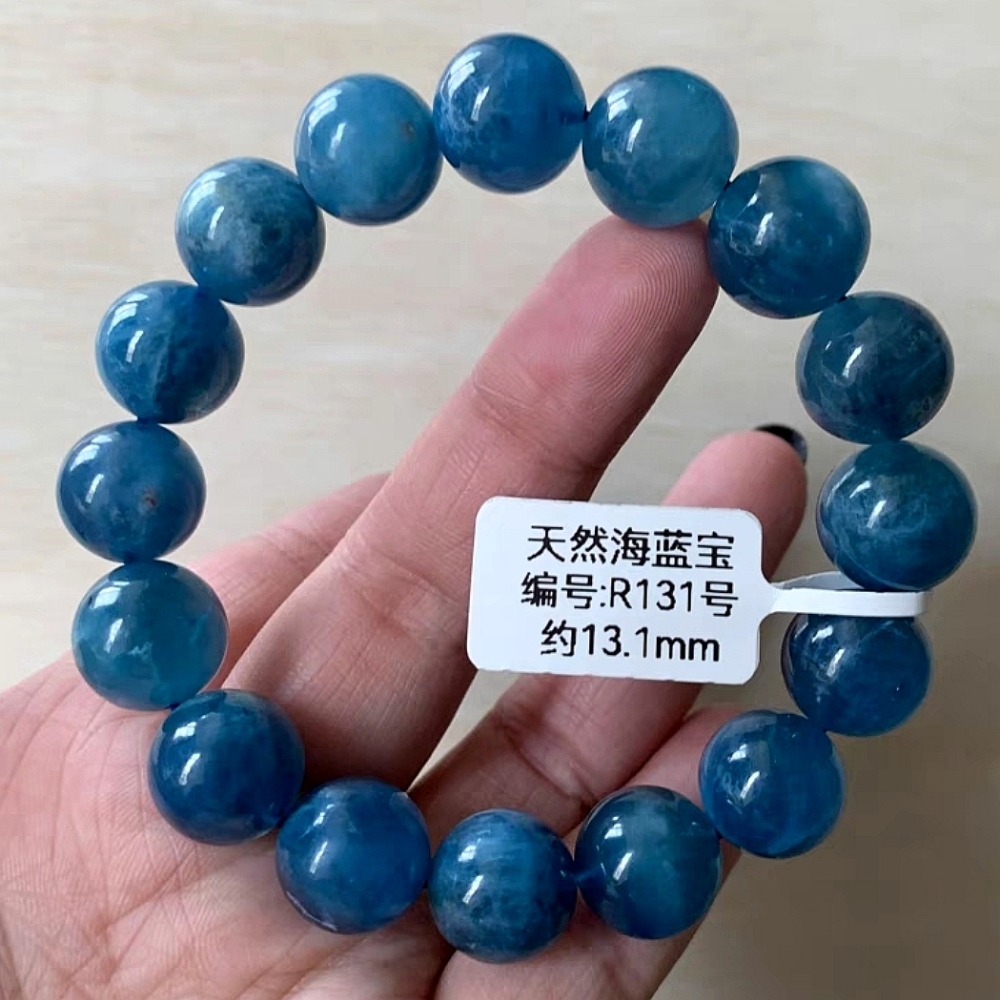 Anti AAnxiety Aquamarine Bracelet, Healing Gemstone Bracelet for women, Men bracelet,Relaxing,Confidence,Calm -14.2mm