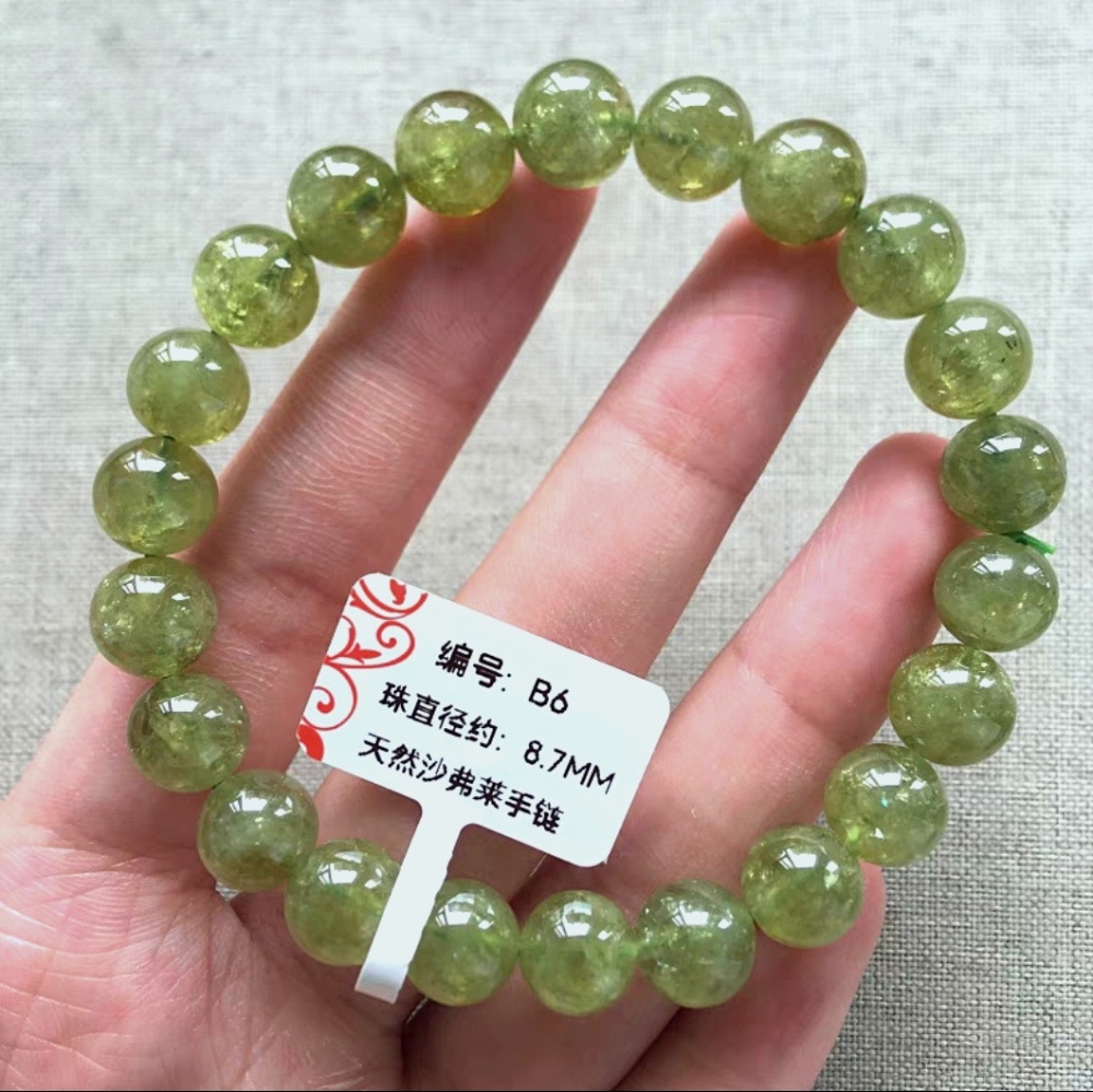 Natural Tasvorite bracelet, Green Garnet Gemstone Bracelet,Healing,Keep Healthy,Good Lucky,Bracelet for women,Men Jewelry Gift