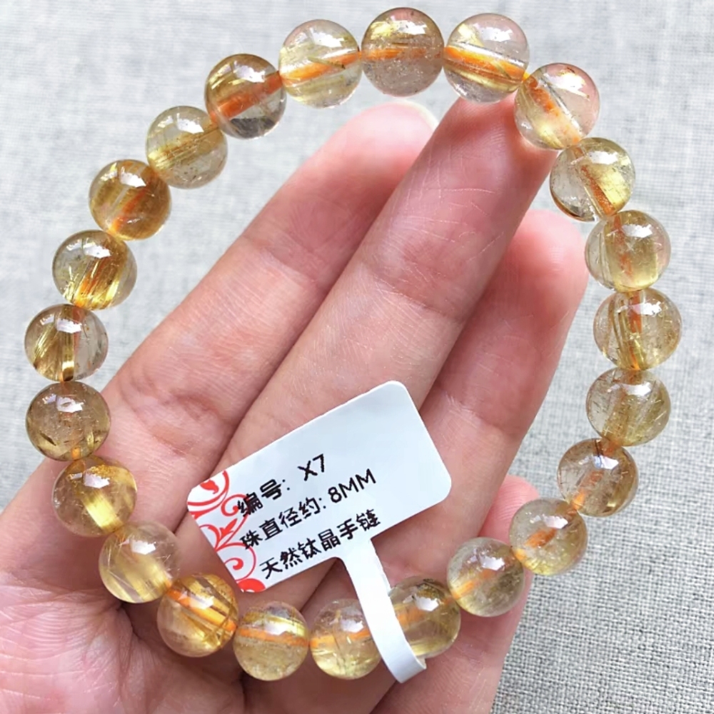 Gold Rultilated Quartz Bracelet,Luxury Gemstone Bracelet For Women ,Men Bracelet Jewelry Gift -8mm