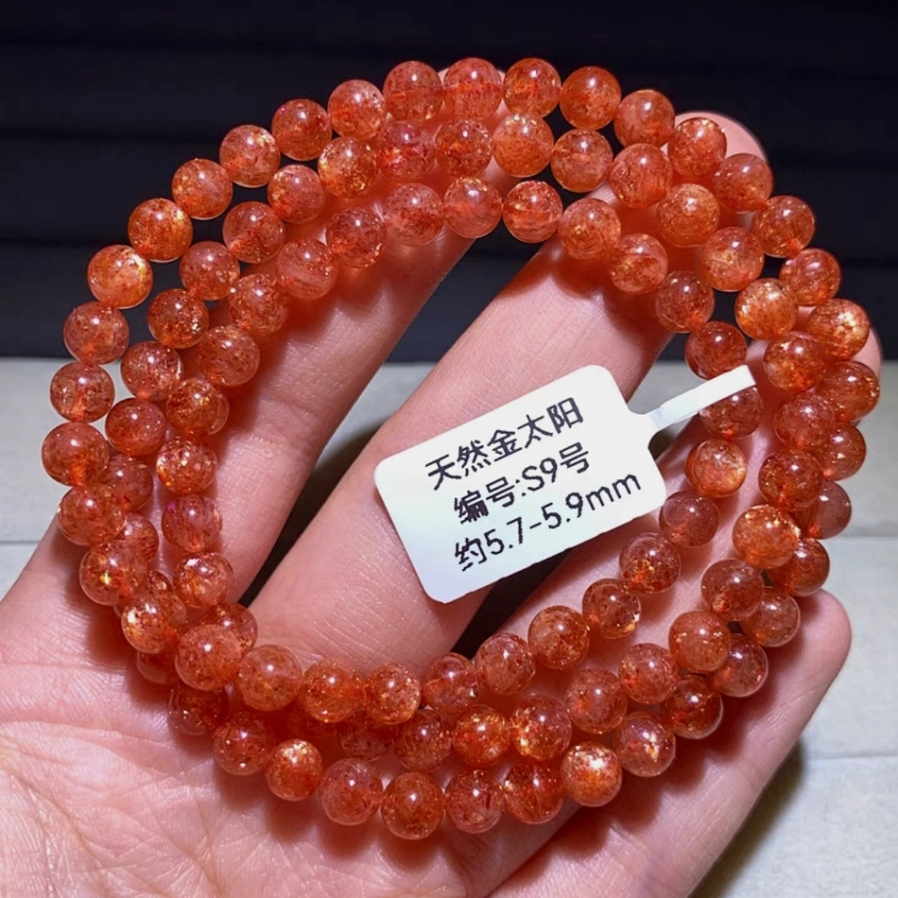 Gold Sunstone Bracelet,Three Layers Gemstone Bracelet,Positive,Healing,Confidence,Hope gemstone bracelet gift -5.7mm