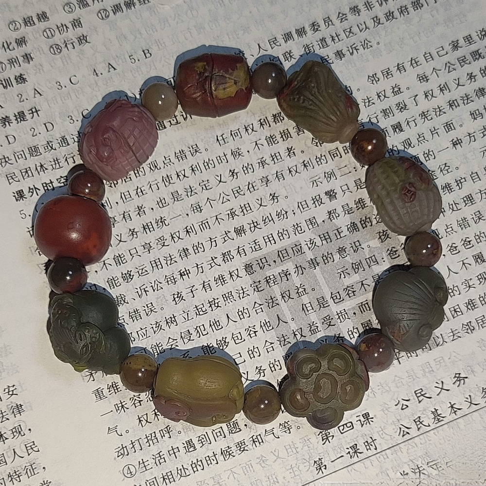 Yanyuan Agate Eight Treasures Bracelet, Fruits theme Gemstone bracelet For Women,One of a kind jewelry,Luxury gift for Her