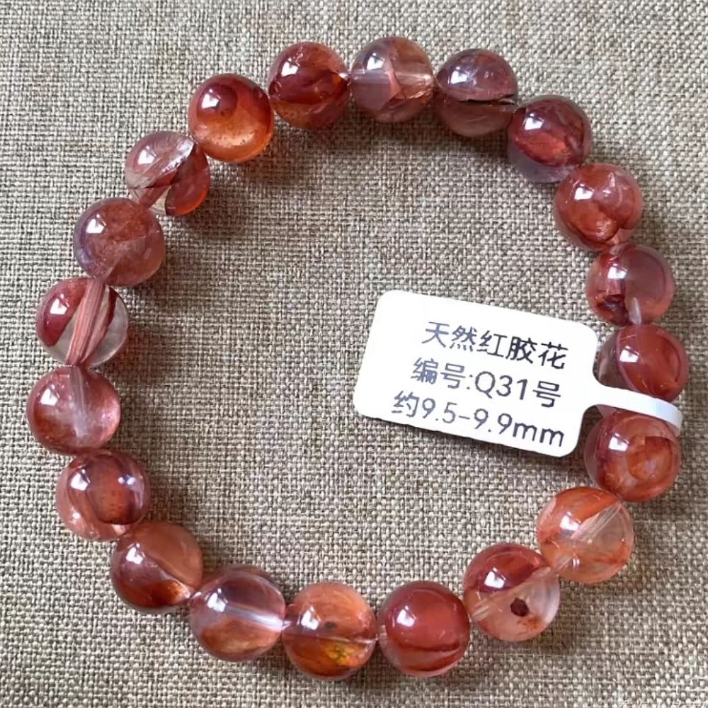 Fire Quartz Bracelet, Natural Gemstone Bracelet,Best gift idea for her -9.5mm