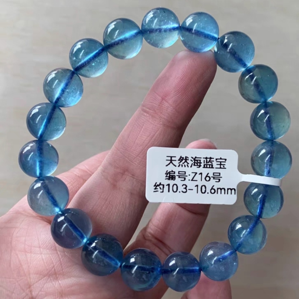 Blue Aquamarine Bracelet,Natural Gemstone Bracelet for women,Men Bracelet,Gift Idea for Her,Gift idea for him