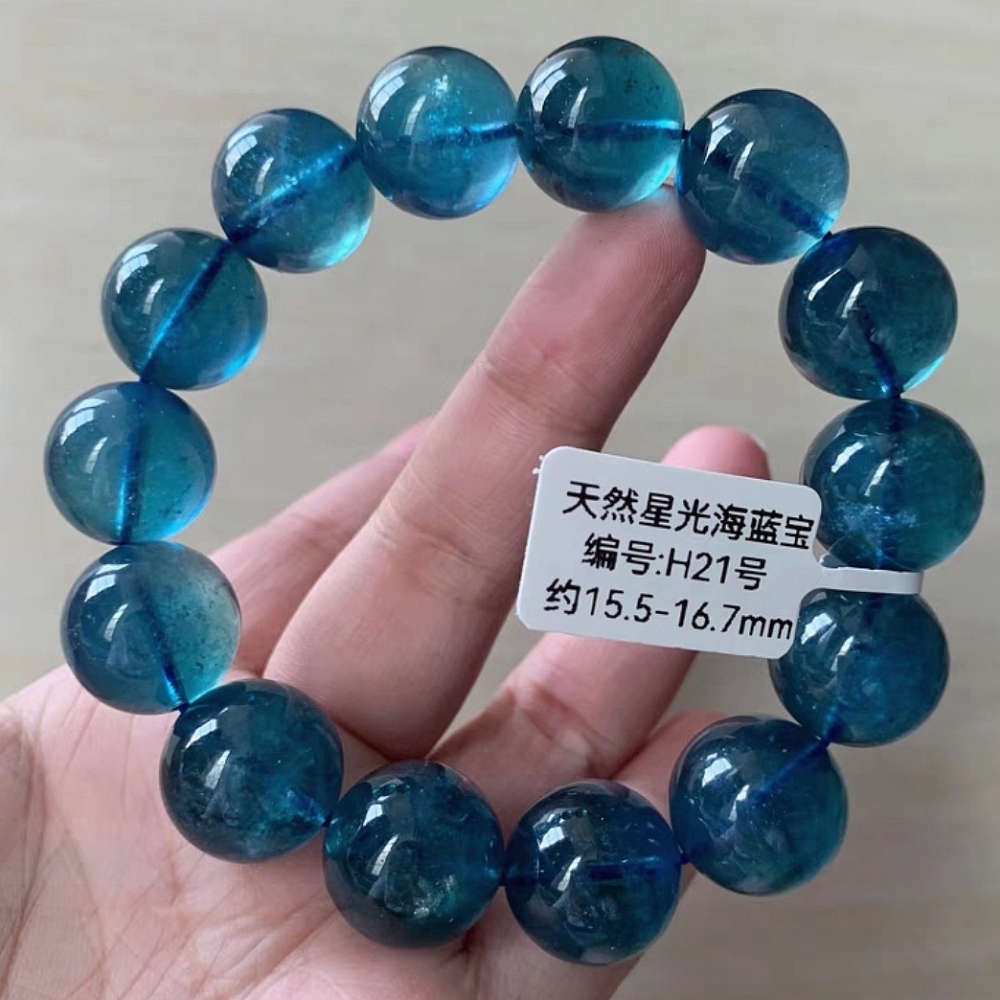 High Quality Blue Aquamarine Bracelet,Chunky Gemstone Bracelet for women,Luxury Men Bracelet,Gift Idea for Her,Gift idea for him-15.5mm