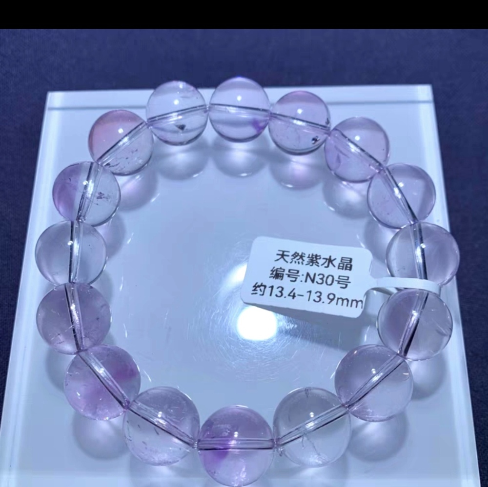 Bolivia Amethyst Gemstone Bracelet,Crystal Bracelet For Women,Birthstone Bracelet Jewelry Gift For Her-13mm