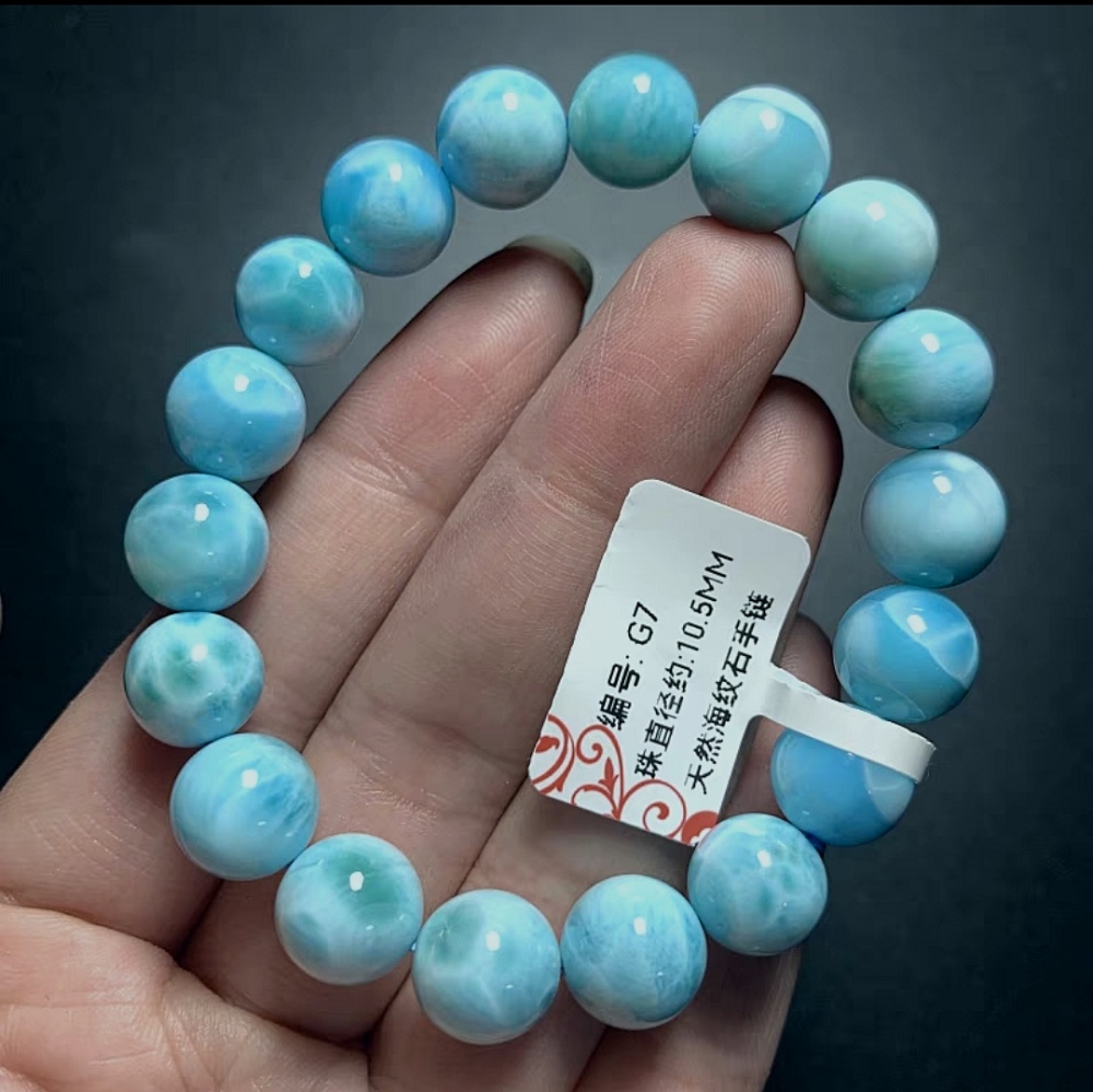 AAA Larimar Bracelet,Healing Gemstone bracelet,Natural Larimar jewelry gift, Bracelet for women, Men Bracelet Gift ""