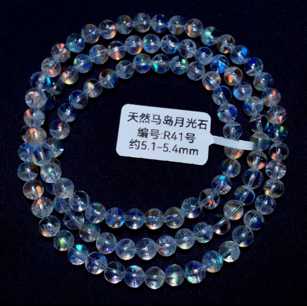Rare Rainbow Moonstone Bracelet,Natural Gemstone Bracelet,Three Layers Moonstone Bracelets, Gift for Her -5.1MM