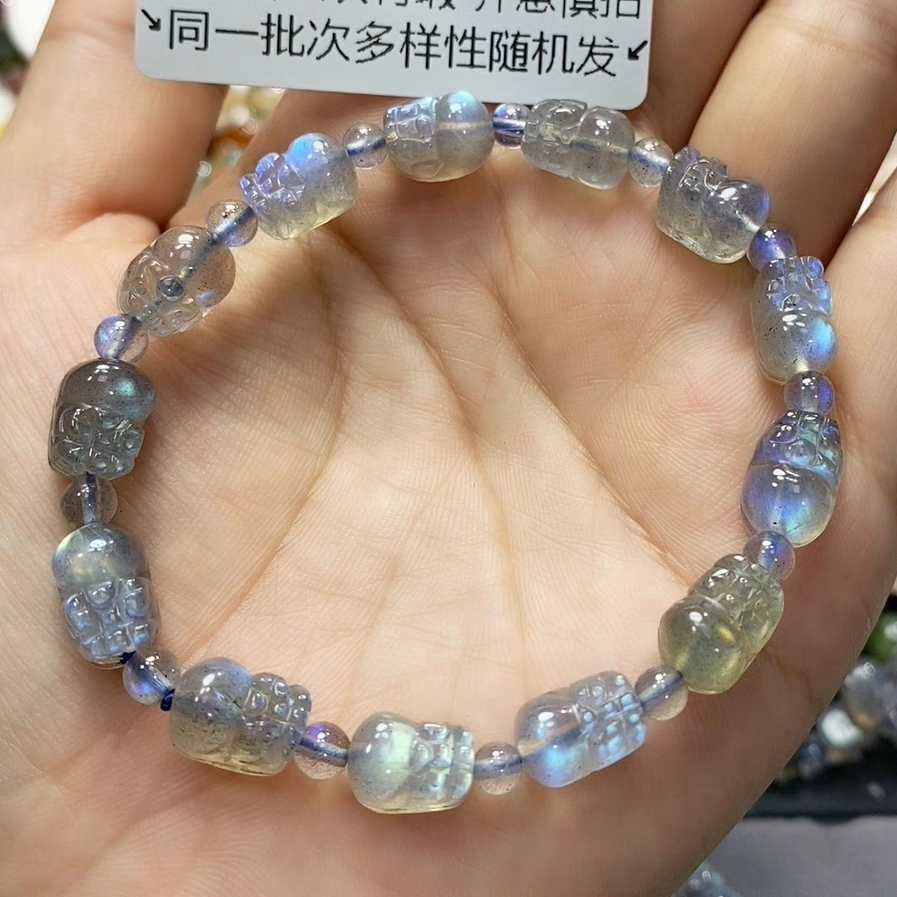 Blue Labradorite Bracelet,Pixiu Carved Gemstone Bracelet,Men Bracelet Jewelry,Bracelet for women