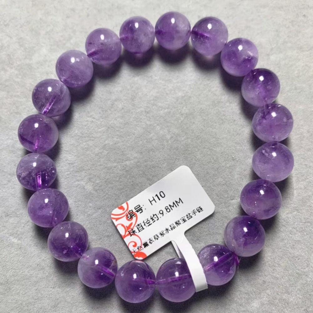 Natural Amethyst Gemstone Bracelet,Crystal Bracelet For Women,Birthstone Bracelet Jewelry Gift For Her- 9.8mm